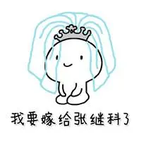 angka main togel hari ini hongkong 6 hk Zhu Li juga melangkah maju dan duduk di sampingnya dengan pakaiannya.